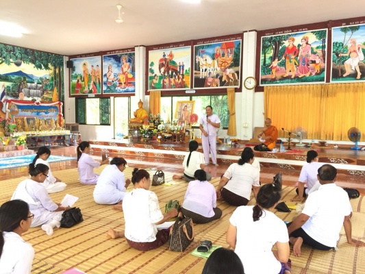  โครงการฝึกอบรมคุณธรรม จริยธรรม พัฒนาบุคลากร ประจำปีงบประมาณ พ.ศ.2561