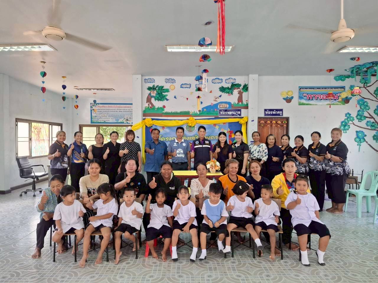 โครงการส่งเสริมสุขภาพช่องปากในเด็กเล็กและเด็กก่อนวัยเรียนประจำปี พ.ศ 2569
